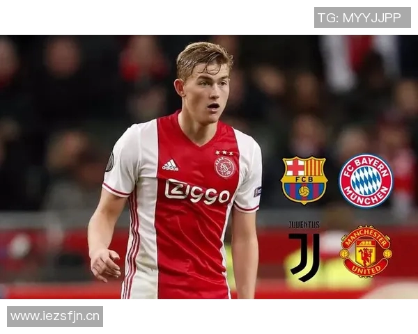 拜仁慕尼黑与阿贾克斯激情对决竞彩023赛前分析与投注建议 拜仁慕尼黑与阿贾克斯激情对决竞彩023赛前分析与投注建议