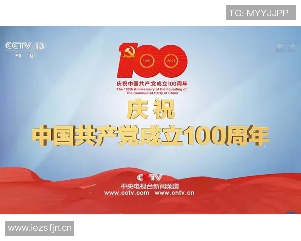 游泳运动发展历程与未来趋势分析：从起源到现代化跨越的百年征程