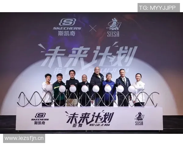 上海街舞队的防反策略解析与街舞文化的深度融合探讨 上海街舞队的防反策略解析与街舞文化的深度融合探讨