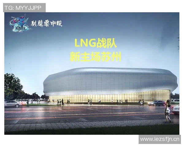 国际邀请赛最新积分榜LNG战队以93分稳居第一名 国际邀请赛最新积分榜LNG战队以93分稳居第一名