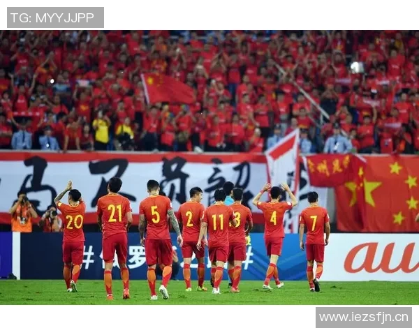 中国球迷用视频表达对足球明星的热爱与支持 中国球迷用视频表达对足球明星的热爱与支持